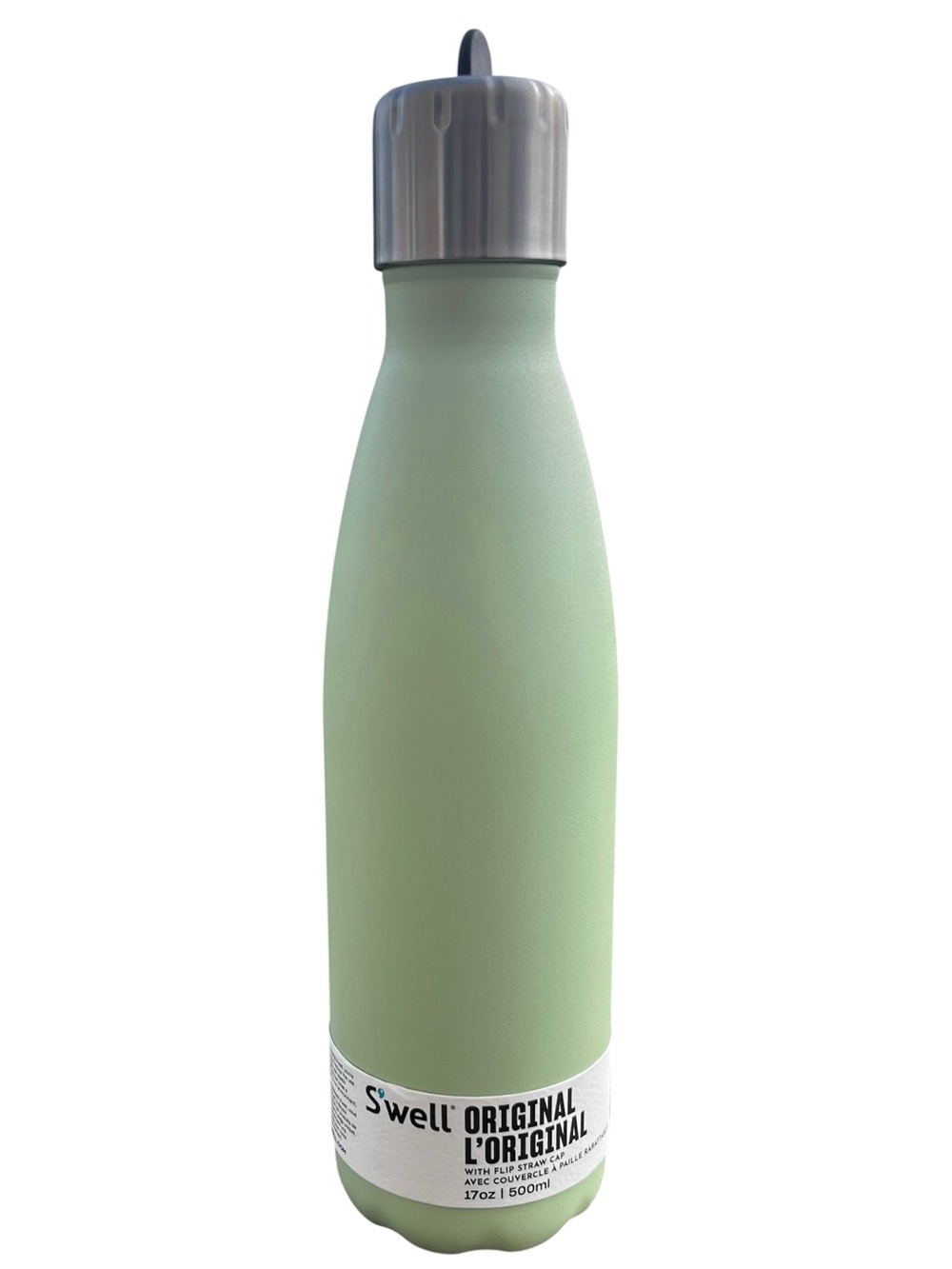 S'well NWT Water Bottle Stainless Steel Explorer with Flip Straw